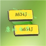 貼片晶振,石英晶振,無(wú)源晶振FC-12M,KHZ貼片晶振,防火報(bào)警器晶體,FC-12M 32.7680KA-A5 貼片晶振,石英晶振,無(wú)源晶振FC-12M,KHZ貼片晶振,防火報(bào)警器晶體,FC-12M 32.7680KA-A5