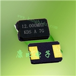 貼片晶振,石英晶振,日本大真空株式會(huì)社,KDS晶振DSX530GA,陶瓷貼片晶振,1C710000CE1A 貼片晶振,石英晶振,日本大真空株式會(huì)社,KDS晶振DSX530GA,陶瓷貼片晶振,1C710000CE1A