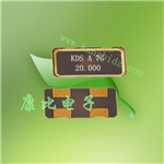 石英晶振DSX151GAL,四腳SMD晶體,智能手環(huán)晶振