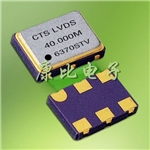 有源晶振,石英晶振,Model637,美國(guó)進(jìn)口晶振,7050m六腳有源晶振 有源晶振,石英晶振,Model637,美國(guó)進(jìn)口晶振,7050m六腳有源晶振