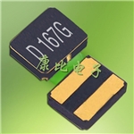 小禮品晶振,DSX220G晶體,2520二腳晶振
