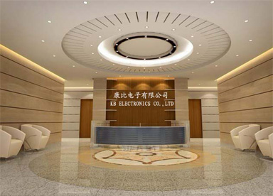 康比電子公司前臺(tái)